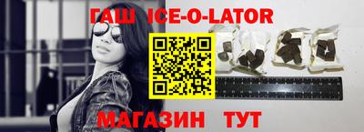 прущая мука Гай