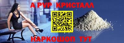 прущая мука Гай