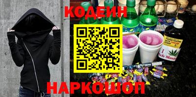 винт Гагарин