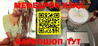 винт Гагарин