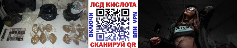 ЛСД экстази ecstasy  МЕГА маркетплейс  Луховицы 