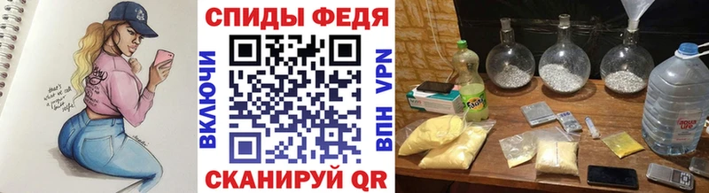 KRAKEN вход  Луховицы  Первитин кристалл  shop клад  сколько стоит 