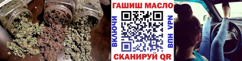 купить наркотик Луховицы ТГК Wax