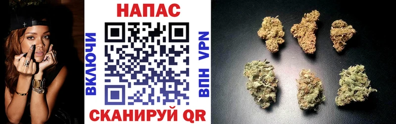 Марихуана планчик  купить  цена  Луховицы 